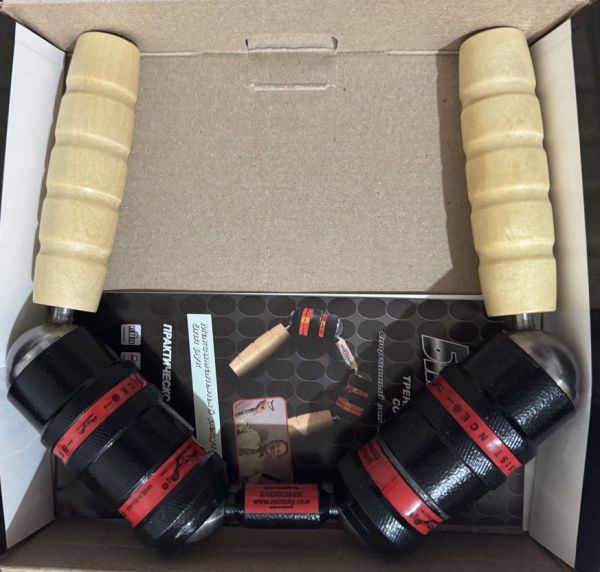 Бизон-супер в упаковке